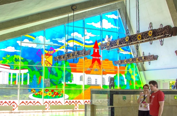 Фото поїздка в Миргород