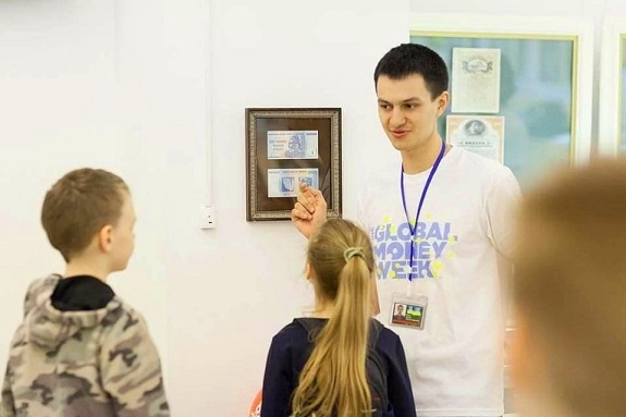 Изображение экскурсия в музей денег