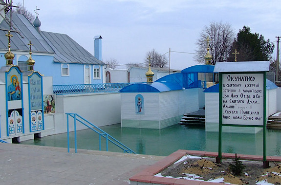 Малюнок купальня