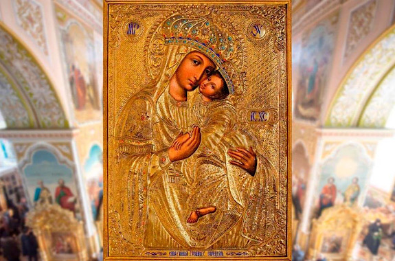 Малюнок Троїцька ікона