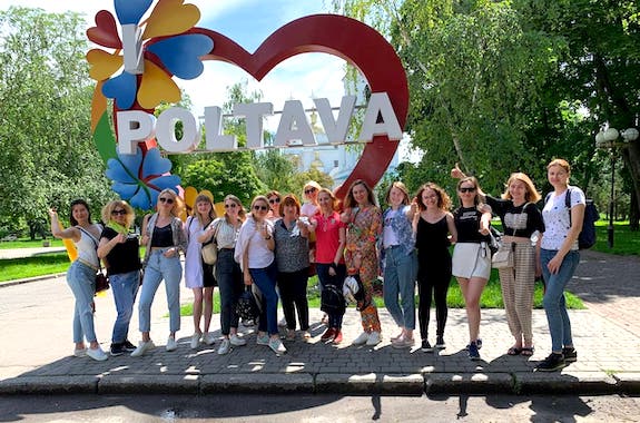 Картинка экскурсия по Полтаве для школьников из Днепра