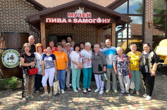 Картинка музей самогона