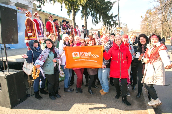 картинка праздник масленицы