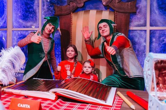 Резиденція Санти на ВДНГ