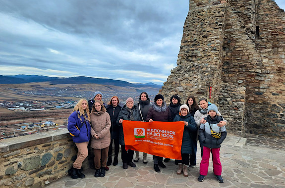 Картинка румыния нямц