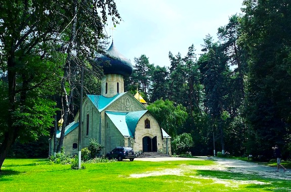 Картинка натальевка