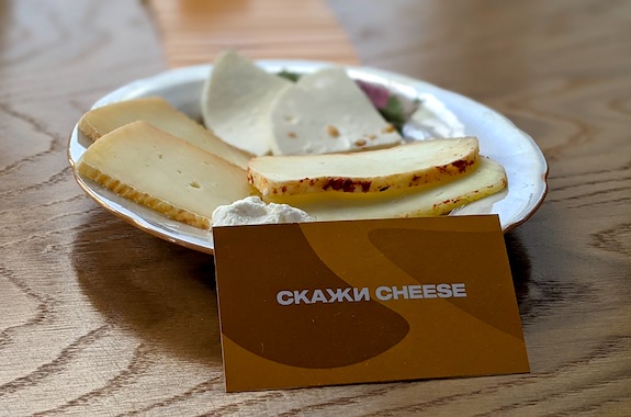 Фото поїздка на екоферму