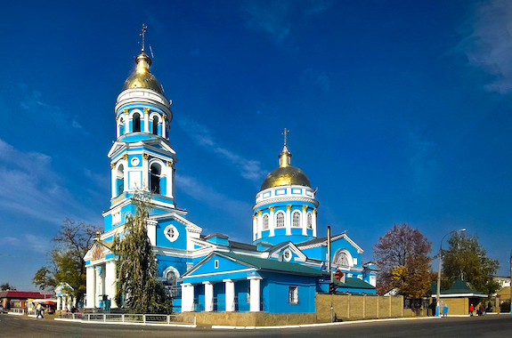 Картинка поїздка до Ізюму з Дніпра