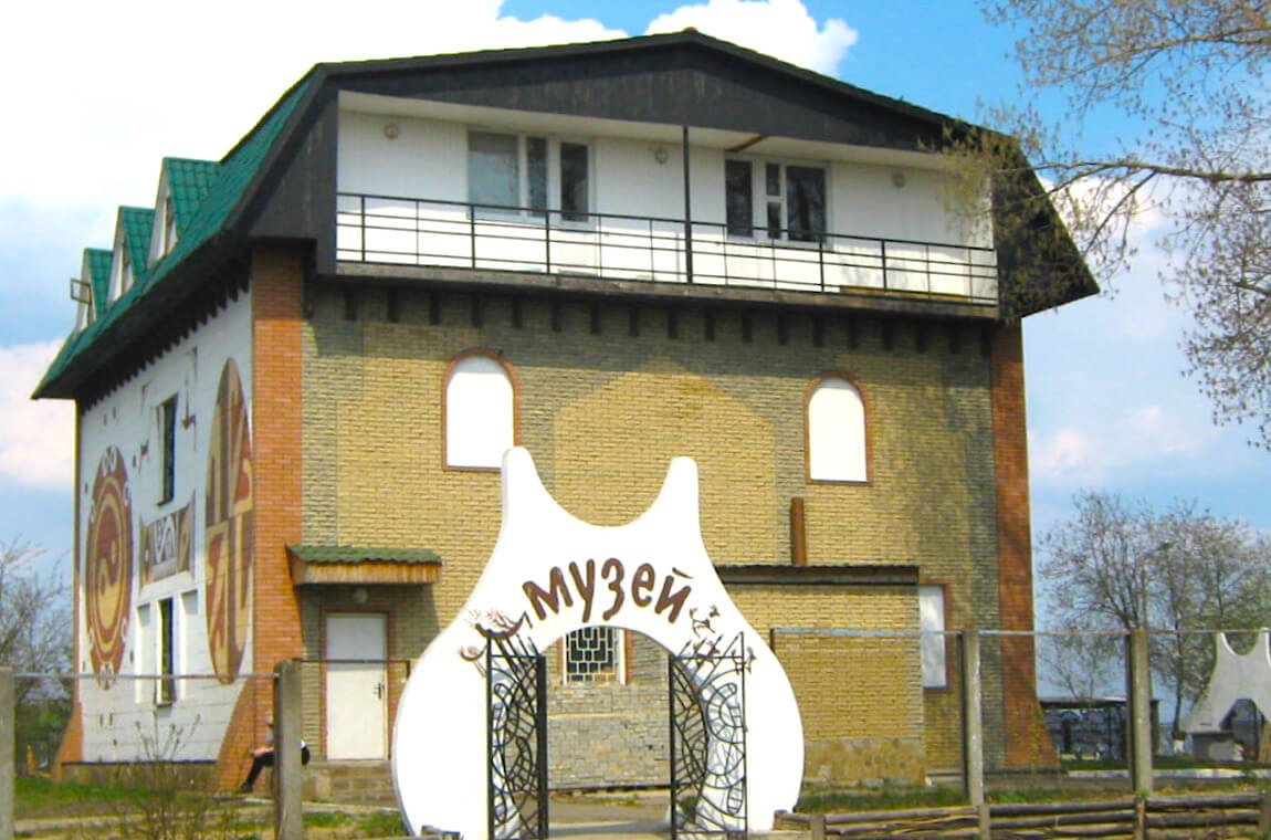 Картинка музей Трипілля