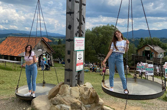 Картинка полонина перцев