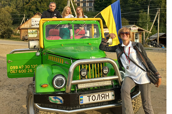 картинка джипи