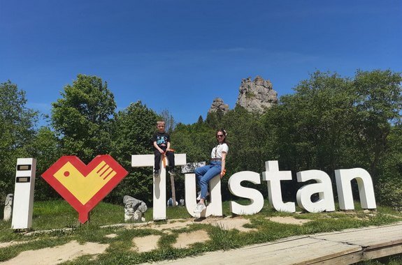 Картинка экскурсия в Тустань