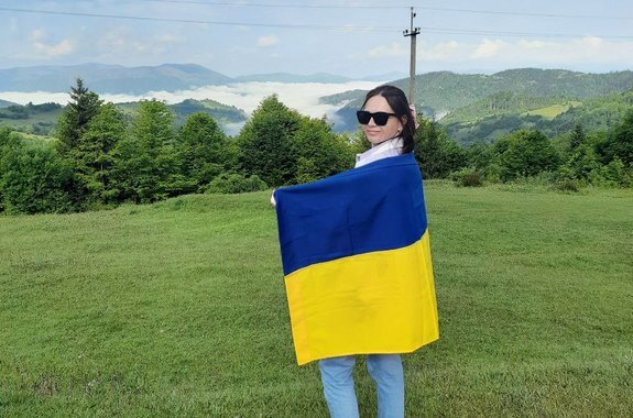 картинка гора Гемба 