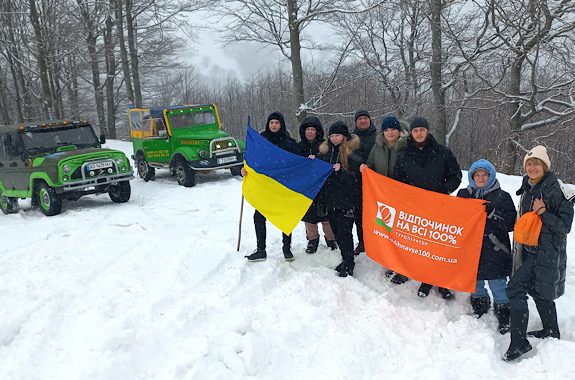 Картинка джипы на гору гемба