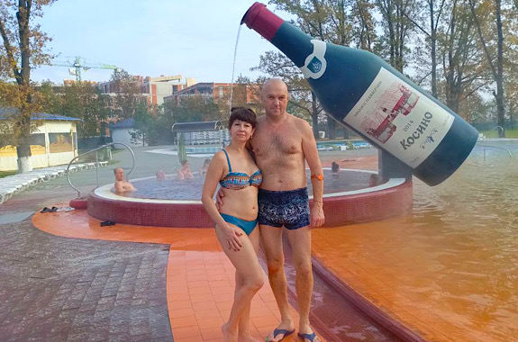 Картинка отдых в косино