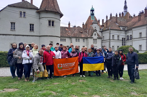Картинка замок шенборна