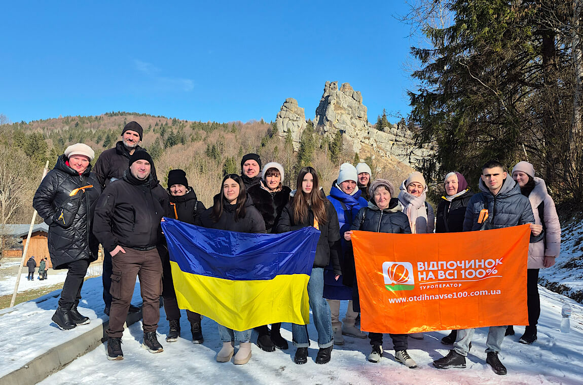 Картинка тустань