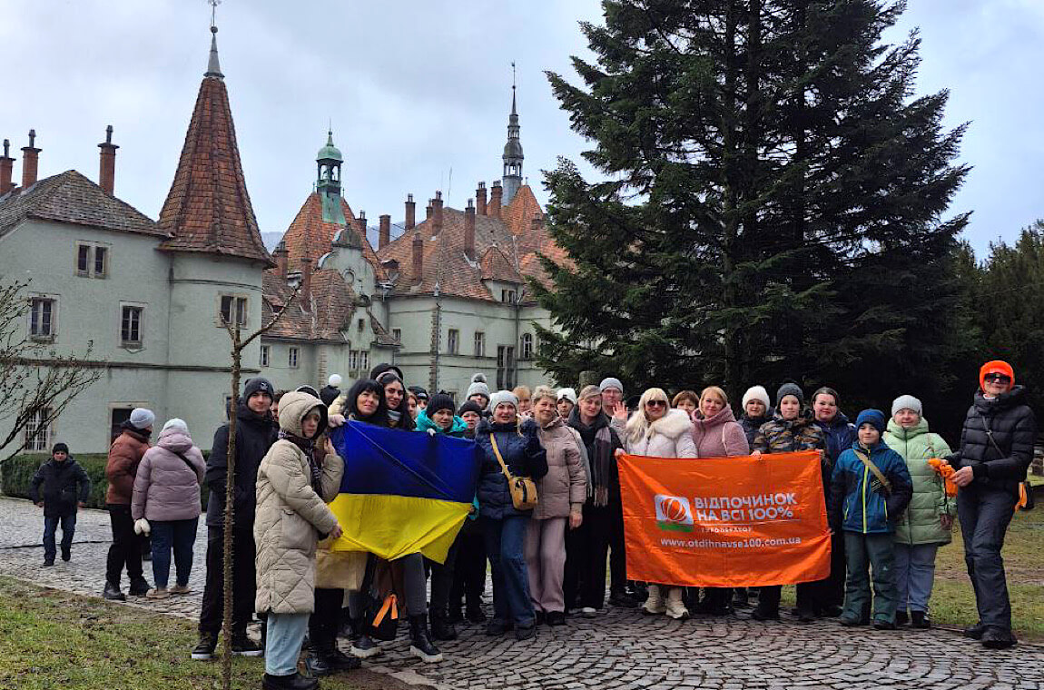 Картинка замок шенборнов