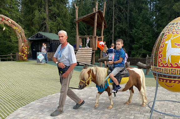 Картинка гуцул ленд в Буковели