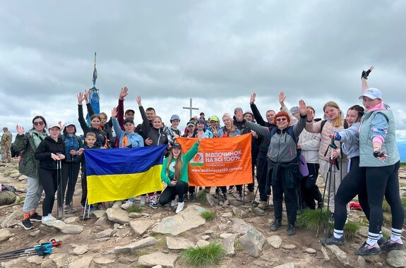 Картинка сходження на Говерлу