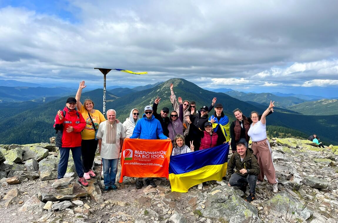 Картинка підкорення гори Хом’як