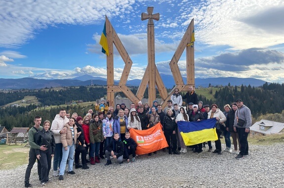 Картинка полонина перцев 