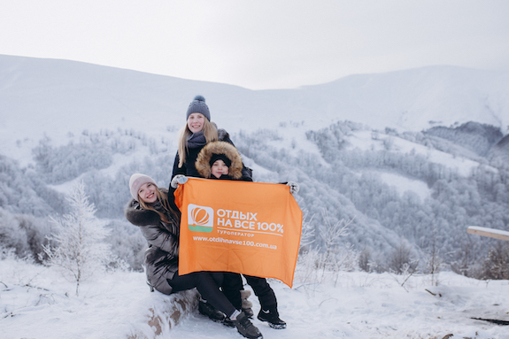 Новый год в Карпатах