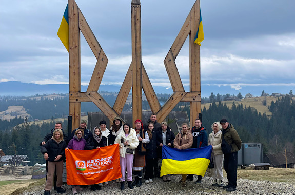 Картинка полонина перцев
