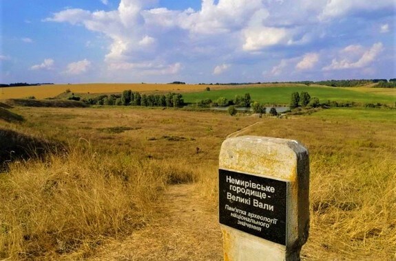 Картинка немировское городище