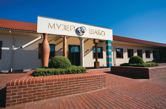 Фото екскурсія на завод Шабо 