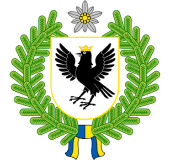 Іконка - Івано-Франківська область