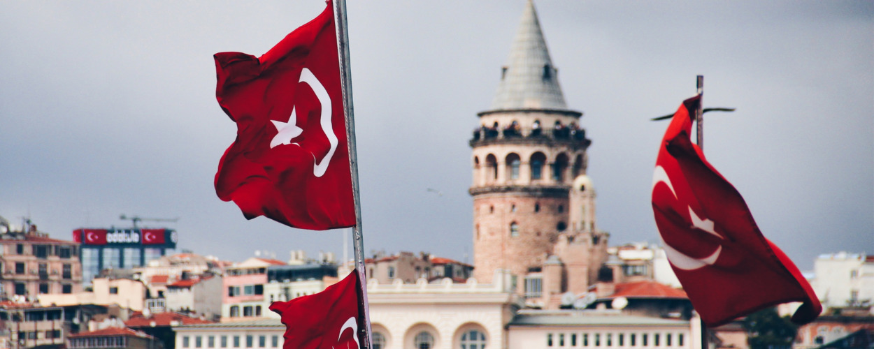 Як дістатися до Туреччини з України?