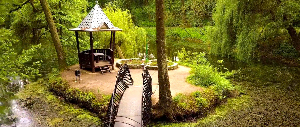 Краснокутський дендропарк. Як дістатися до Краснокутського дендропарку?