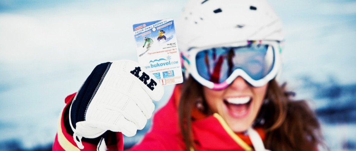 Буковель Скі-пасси. Ціни 2025 - 2026. Як зекономити на ski-пассах