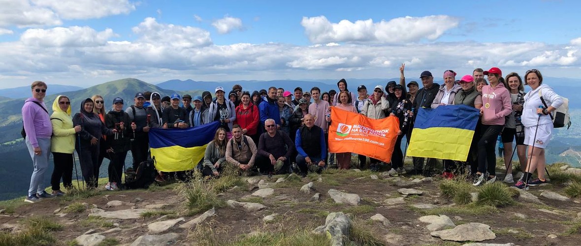 Куди поїхати восени в Україні